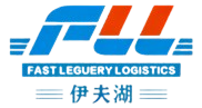 FAST LEGUERY LOGISTICS